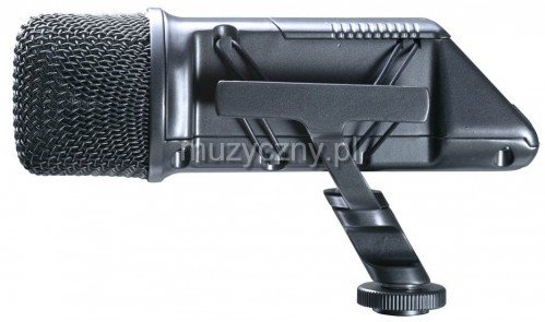 Rode Stereo VideoMic camera stereo microphone (B-Stock)