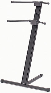 Ultimate DX-48B keyboard stand