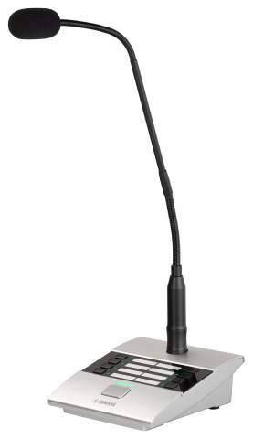 Yamaha PGM 1 Paging Station Microphone 