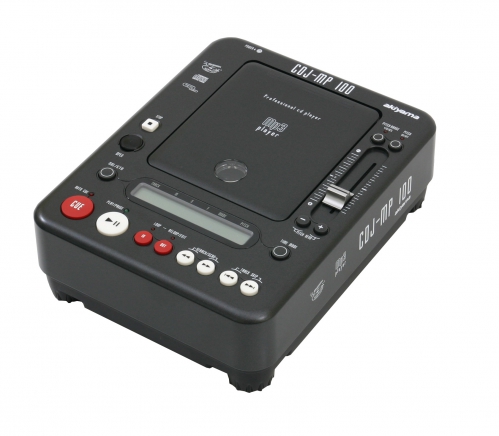 Akiyama CDJ-MP100 CD player