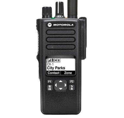 Motorola DP4600e VHF- Dual VHF Walkie Talkie (analog or digital mode)