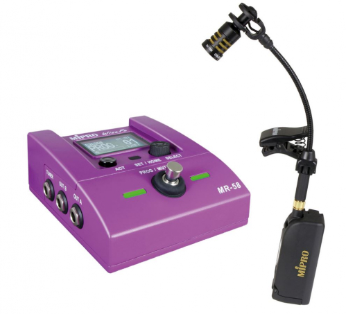 MIPRO MR58SA