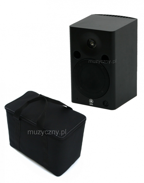 Yamaha MSP 5 Studio monitors with bag