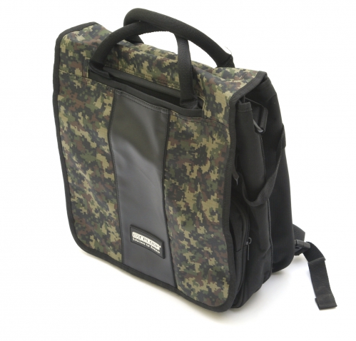 Reloop Record Bag Camouflage