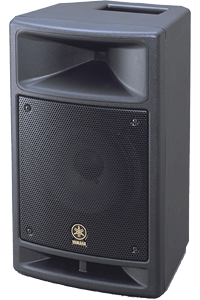 Yamaha MSR 100 active speaker