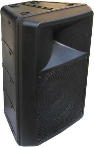 RHSound RH 12/2/250P speaker set 150W/8Ohm