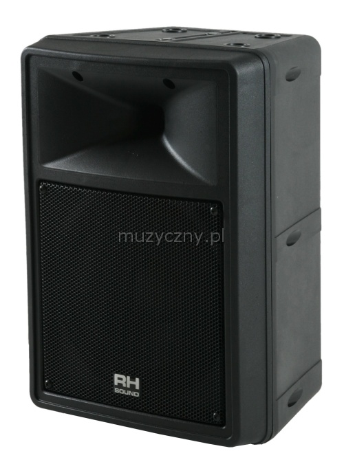 RHSound RHA 8/2/150P active speaker set 150W