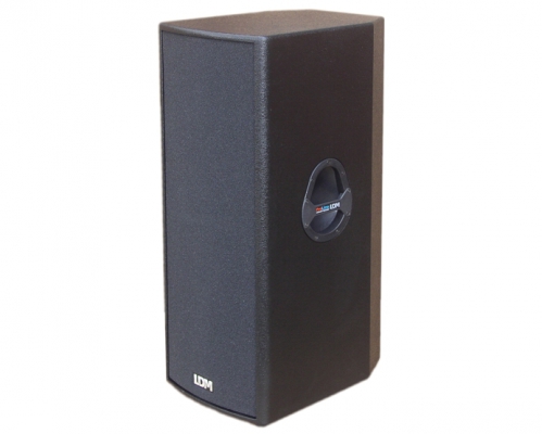 LDM PDP-615 speaker set 1200W