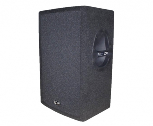 LDM PLP-515N speaker set 500W