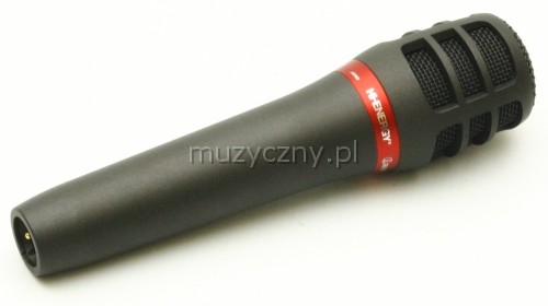 Audio Technica ATM-29HE microphone