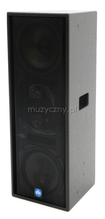 RenkusHeinz PN82/12 active speaker set