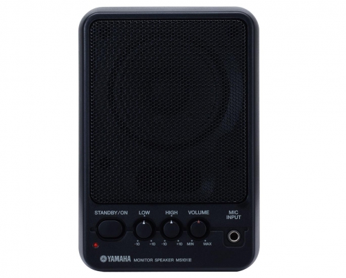 Yamaha MS-101III powered monitor 10W