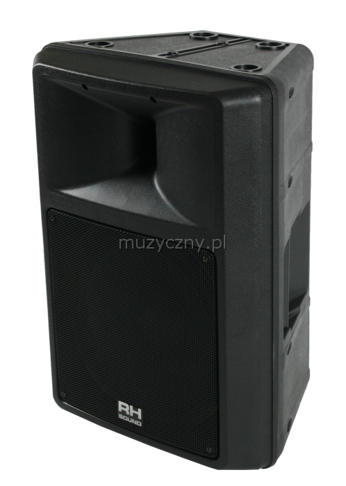 RHSound RHA 12/2/250P active speaker set 200W