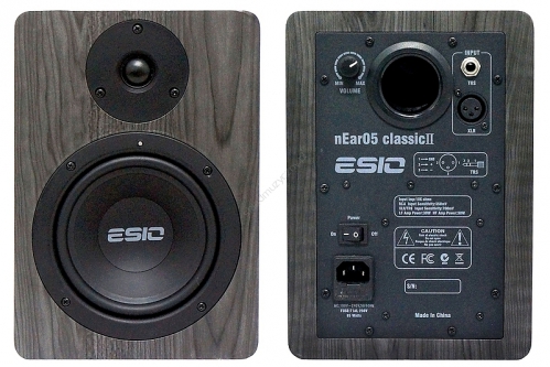 ESIO nEar 05 Extreme Professional Studio Reference Monitors