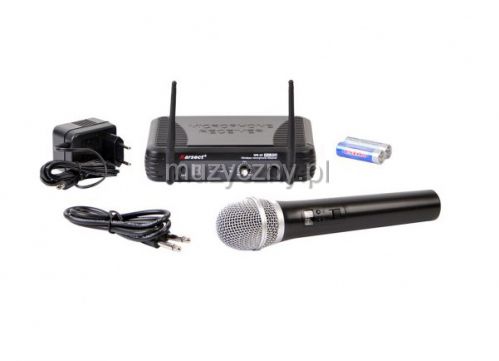 Karsect WR-25/HT-25 UHF wireless microphone system