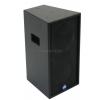 RenkusHeinz PN81/9 active speaker set