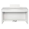 Yamaha CLP 525 WH Clavinova digital piano, white