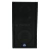 RenkusHeinz PN81/9 active speaker set