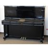 Yamaha U3 PE piano (used)