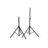 Omnitronic SPS SET speaker stands + cover