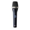 AKG C7 condenser microphone