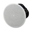 Yamaha VXC6W ceiling speaker 6″ (pair)