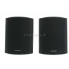 Monacor MKA-80SET/SW speaker set (pair)