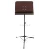 Stim P05 Wooden music stand, 2 shelves, Mahogany Stim P05 Wooden music stand, 2 shelves, Mahogany
