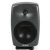 Genelec 8020AP speaker set