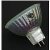 GE 50W/12V EXN GU-5.3 halogen bulb