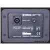 Yamaha AX-15 loudspeaker 400W