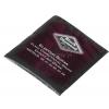 Black Diamond N-477XLB electric guitar strings 9-42