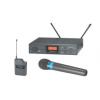 Audio Technica ATW-2110/P2 wireless system