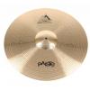 Paiste 802 14″HH 16″C 20″R cymbal set