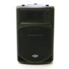 Samson DB500A active studio monitor