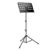 Adam Hall Stands SMS 11 PRO Telescopic music stand, small incl. bag