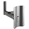 Adam Hall Stands SMBS 5 Wall mount for speakers, black