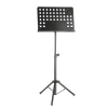 Adam Hall Stands SMS 19 music stand