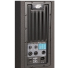 Crono CS-12 active speaker 12″, 1200W