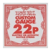 ErnieBall plain steel single guitar string ″22″