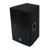 Wharfedale PRO LX15 speaker set