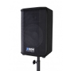 Box V-200 passive speaker