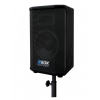 Box SPM-120 passive speaker