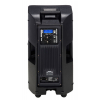 The Box Pro DSP 112 Active Full-Range Speaker