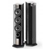 Focal JMlab Chorus 826 V floorstanding speakers, pair (Moka)