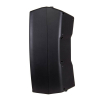 Proel V12 PLUS active loudspeaker