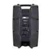 Proel V12 PLUS active loudspeaker