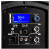 V-Tone NBX-112 active speaker 12″ DSP