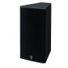 Yamaha IF-2112/64 installation speaker set
