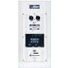 RenkusHeinz IC7 active speaker set - ICONYX